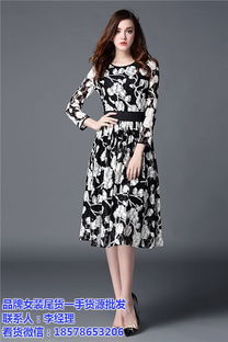 白山女裝尾貨清倉(cāng) 莎奴服飾與大碼品牌精選，鞋帽零售一站購(gòu)